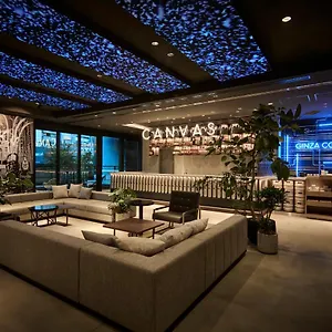**** فندق The Royal Park Canvas Ginza Corridor اليابان